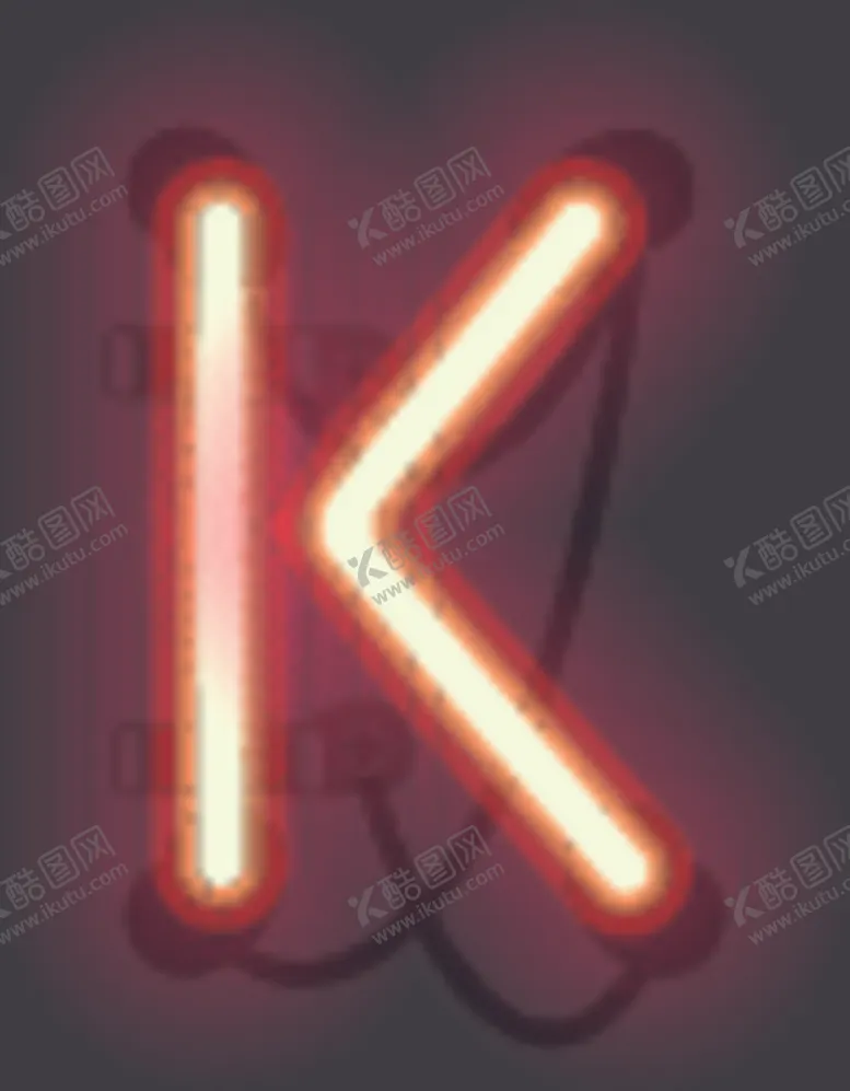 编号：84188206251734381345【酷图网】源文件下载-字母K