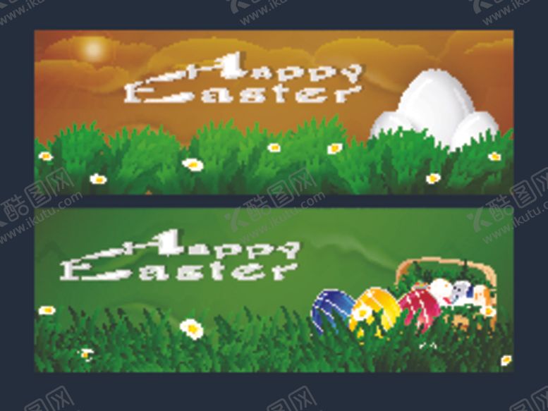 编号：56018609242111585461【酷图网】源文件下载-横幅海报促销模板