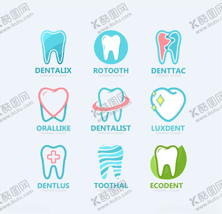 编号：96950309230714436853【酷图网】源文件下载-矢量图形医疗LOGO