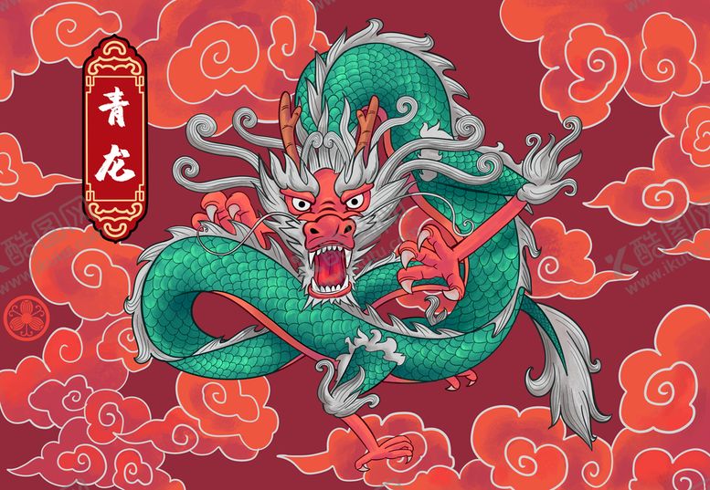 编号：70213909241730235210【酷图网】源文件下载-中国风背景