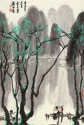 山水画