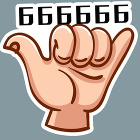666手举牌