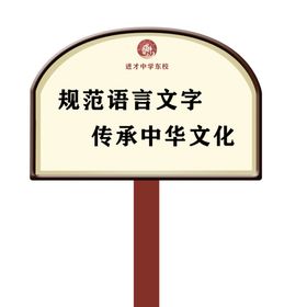 草地小牌