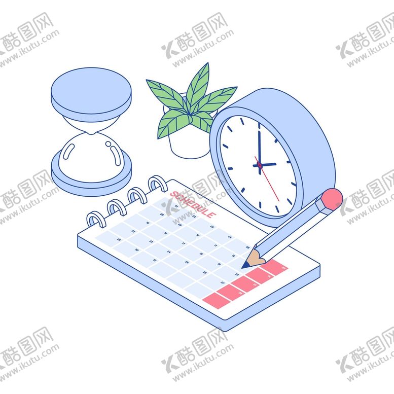 编号：84563009201712402641【酷图网】源文件下载-日程安排提醒插画
