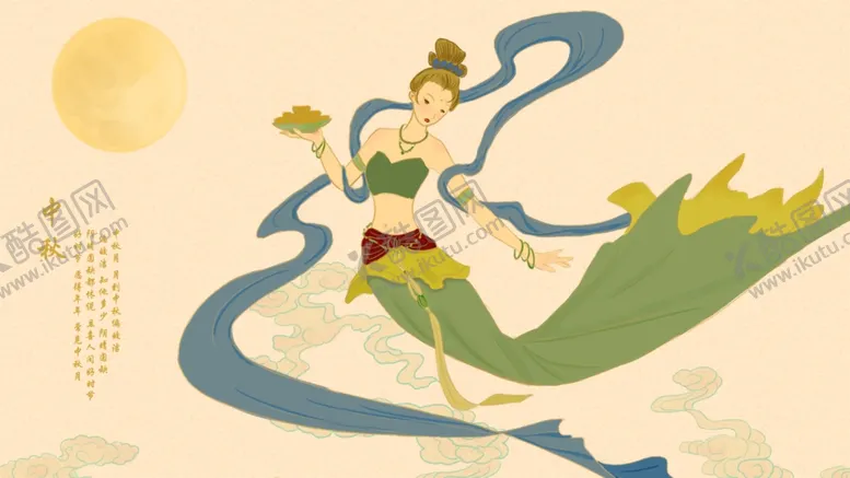 编号：31858702160501562354【酷图网】源文件下载-敦煌飞天