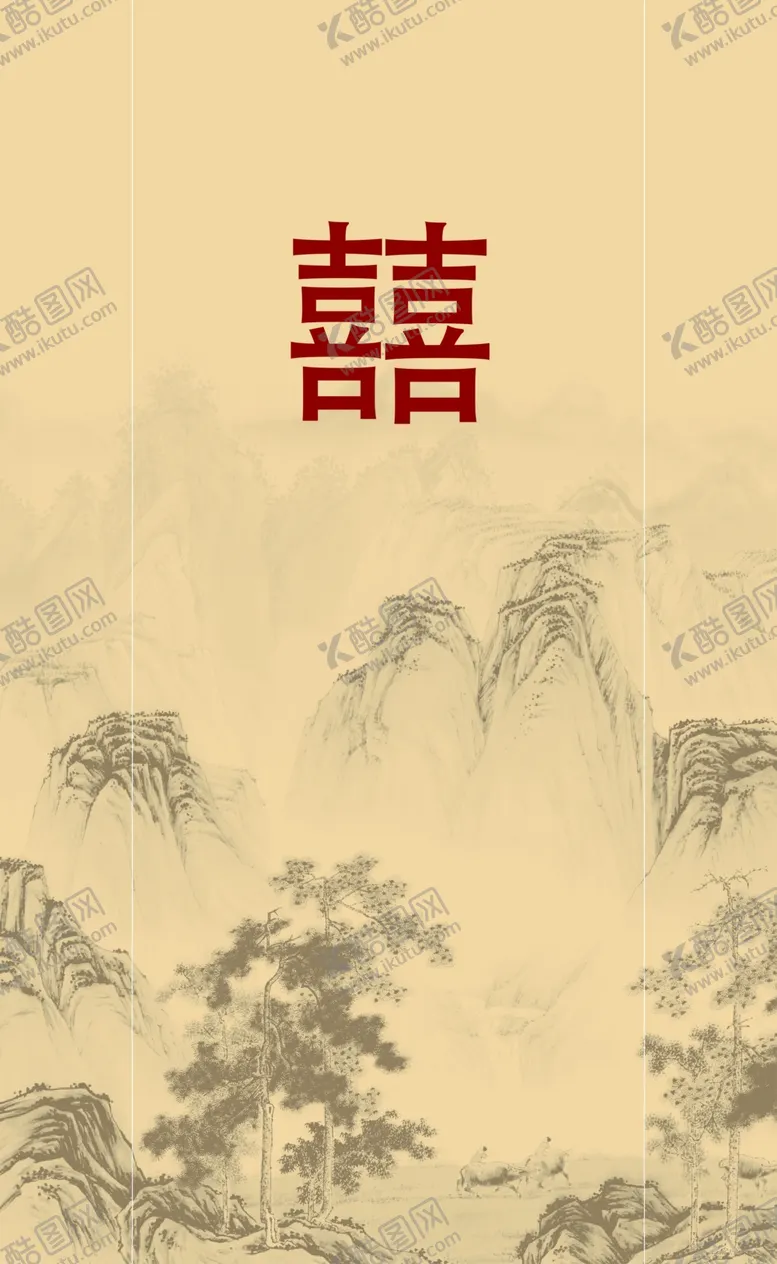 编号：25477006291915056994【酷图网】源文件下载-新中式红色金色香槟金结婚订婚墙