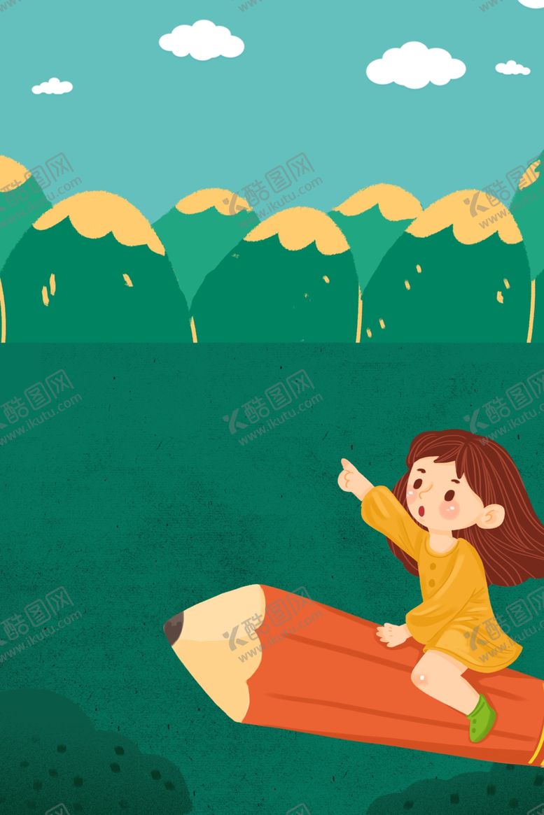 编号：92632510092019291817【酷图网】源文件下载-儿童节素材