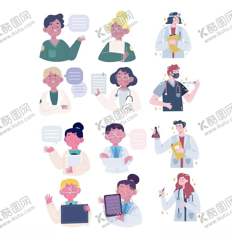 编号：54269904011235514862【酷图网】源文件下载-多样职业人物插画形象