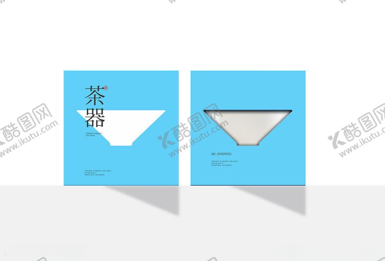 编号：29305501251935405888【酷图网】源文件下载-茶具包装效果图样机