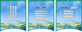 哈尔滨冰山