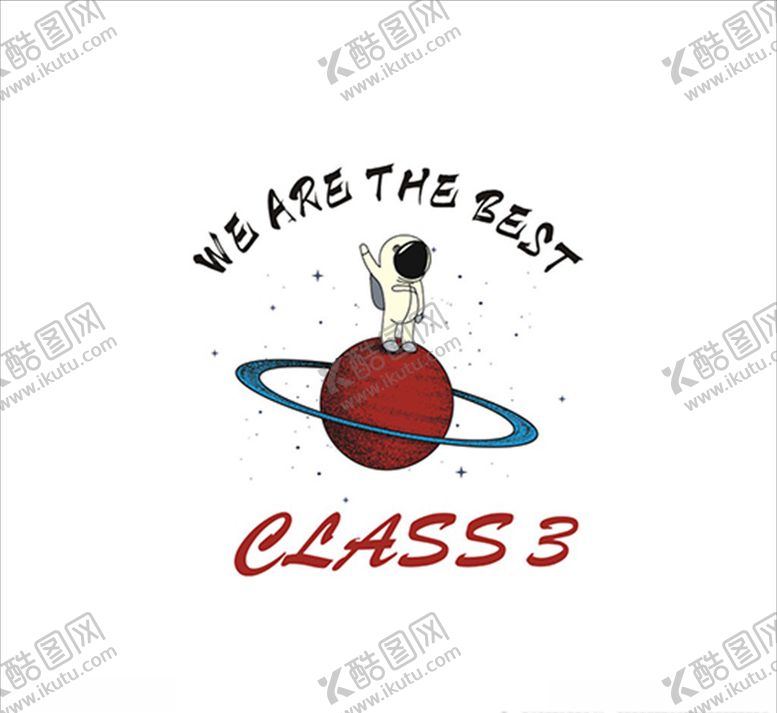 编号：35891510311635443369【酷图网】源文件下载-班服图案