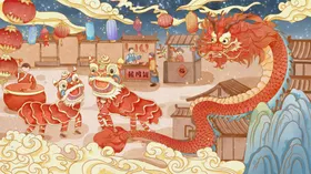 龙年布置20242024背景春节