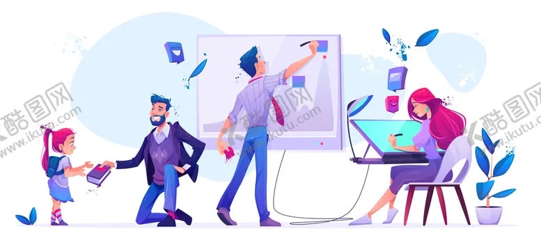 编号：64853709212327108960【酷图网】源文件下载-人物插画 