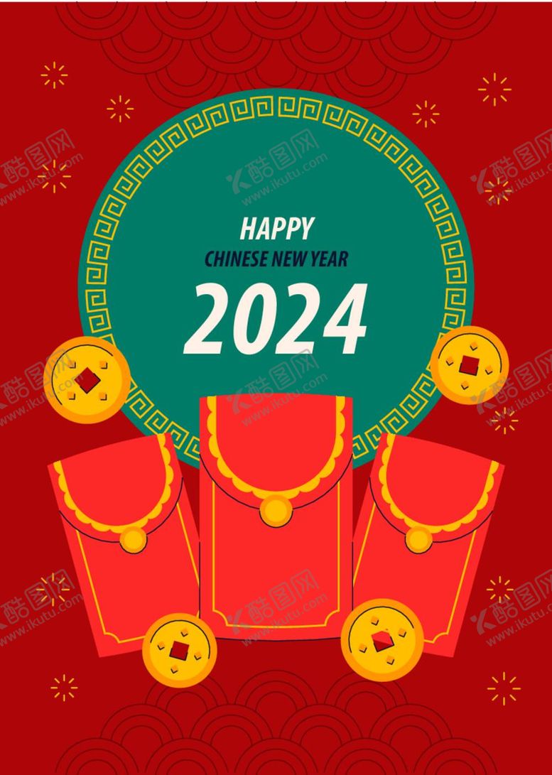 编号：59746612040636282603【酷图网】源文件下载-2024年