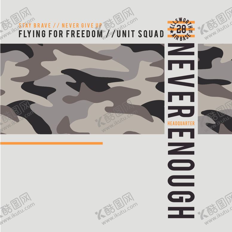 编号：67139409211353466214【酷图网】源文件下载-字母图案