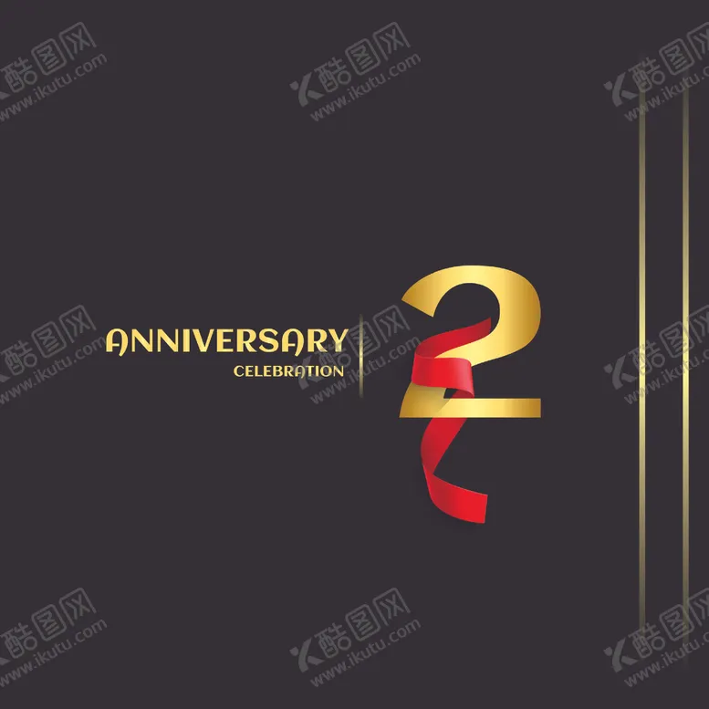 编号：28007903271058063380【酷图网】源文件下载-周年数字