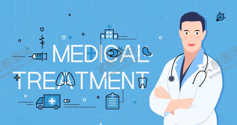 编号：26047309261634552047【酷图网】源文件下载-医生医疗健康门诊看病