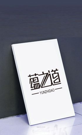 LOGO样机