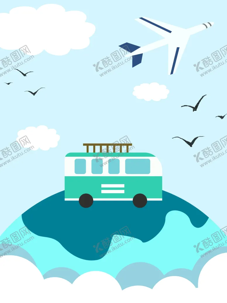 编号：95607204052228425227【酷图网】源文件下载-背景素材