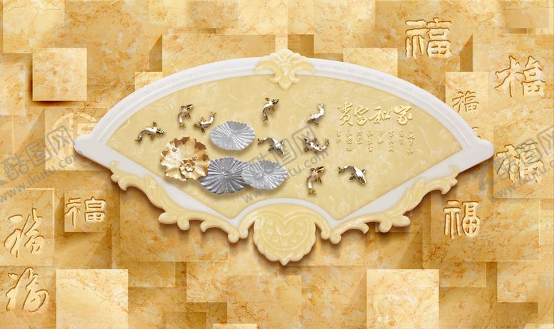 编号：76441207080416307461【酷图网】源文件下载-家和富贵玉雕荷花电视背景墙