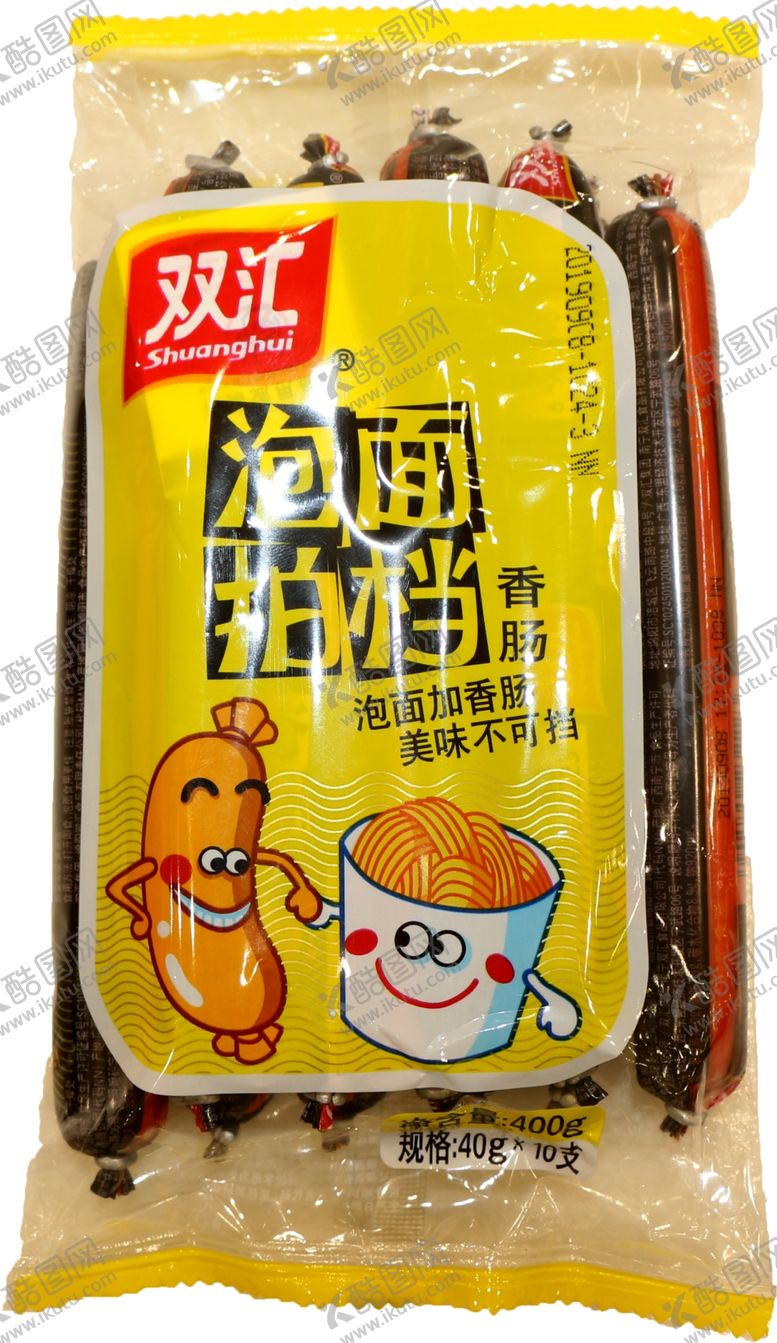 编号：36511609201912117984【酷图网】源文件下载-泡面拍档香肠