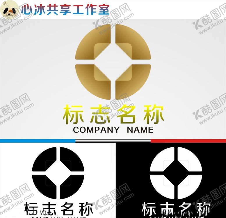 编号：80588905050054426803【酷图网】源文件下载-logo设计