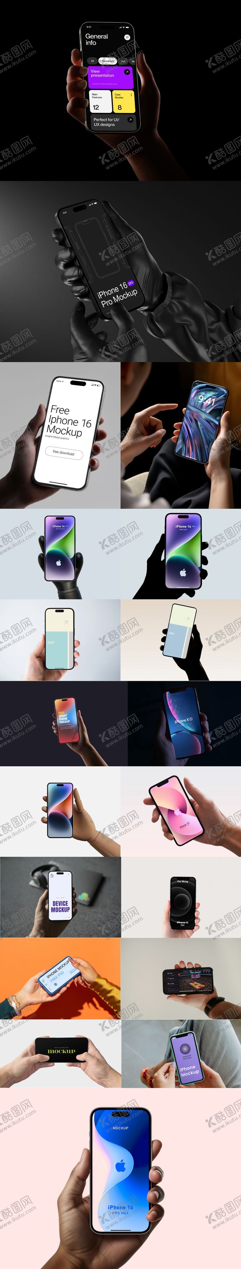 编号：58926509202246295298【酷图网】源文件下载-多场景手持手机样机