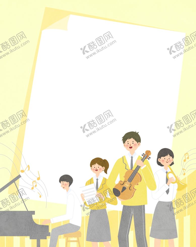 编号：53579610171959243640【酷图网】源文件下载-教育元素