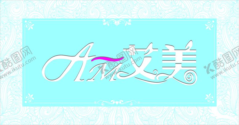 编号：70539911031853519210【酷图网】源文件下载-背景墙