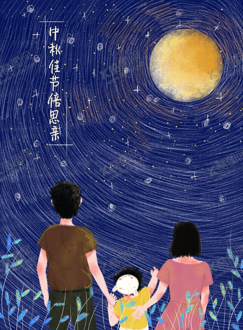 编号：29161701162110386115【酷图网】源文件下载-中秋插画