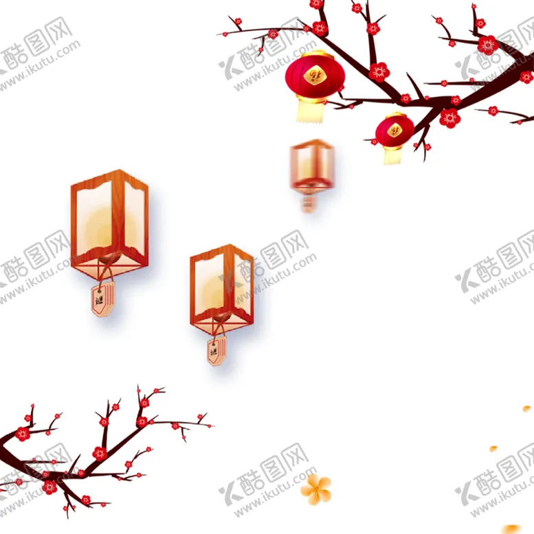 编号：25015503280907164772【酷图网】源文件下载-中国风灯笼梅花元素PNG