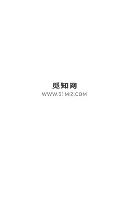 周年钜惠来袭海报