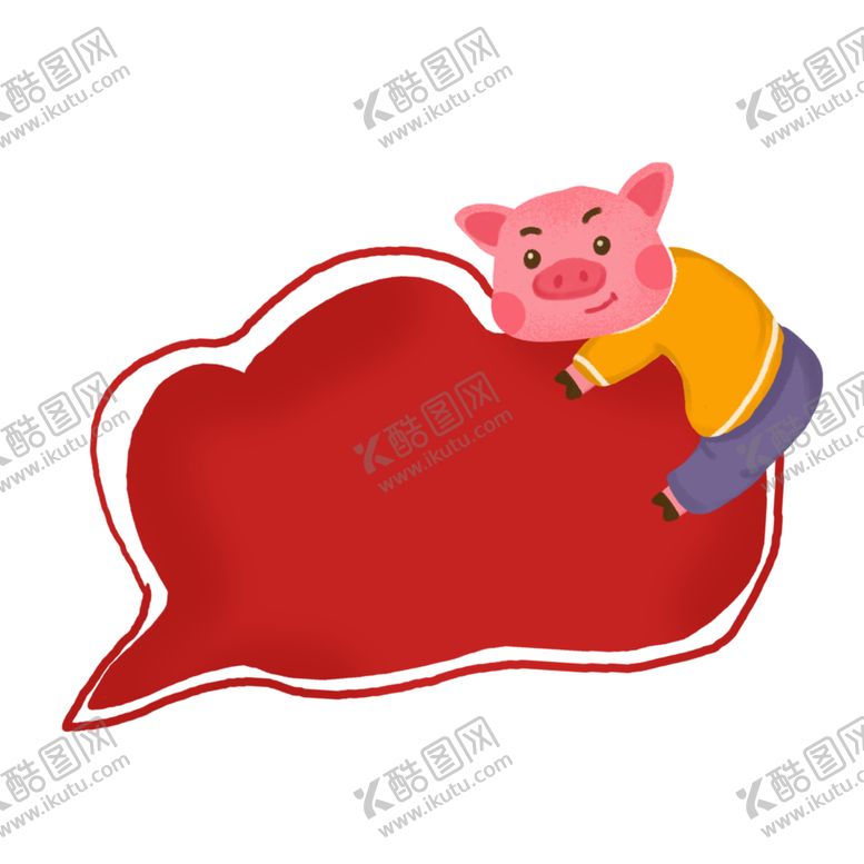 编号：96679106261138222519【酷图网】源文件下载-边框
