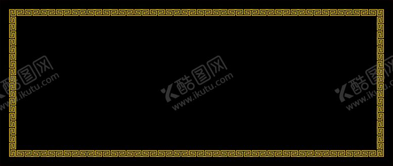 编号：26615001250910014603【酷图网】源文件下载-牌匾