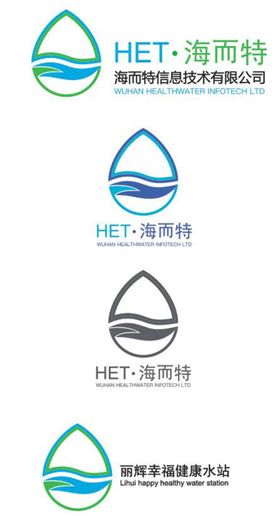 海而特水站logo