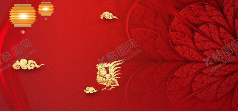 编号：55353206251053443998【酷图网】源文件下载-红色背景