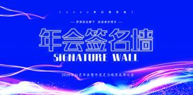 阿强