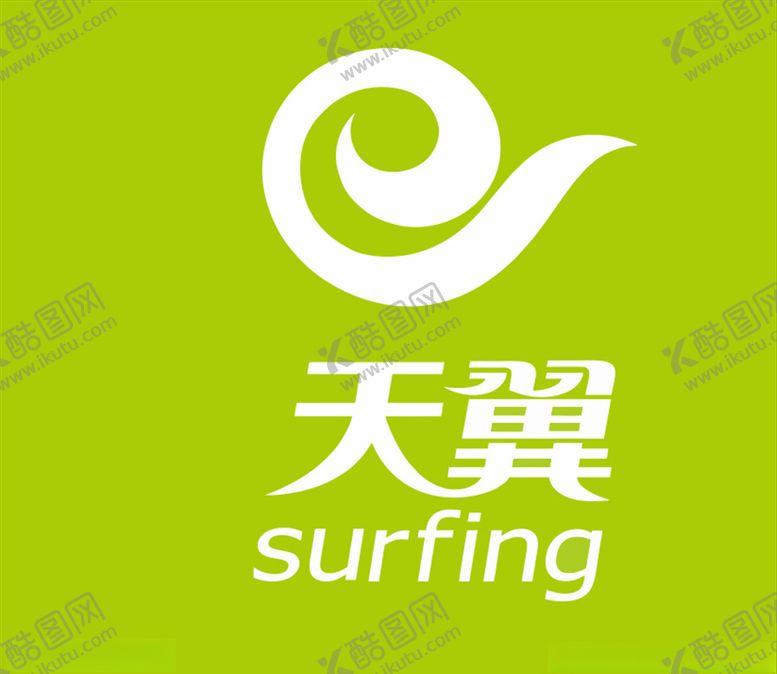编号：10452306260021048849【酷图网】源文件下载-天翼logo