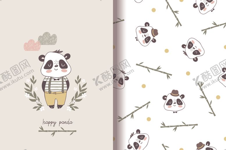 编号：29544510061935004644【酷图网】源文件下载-无缝花纹