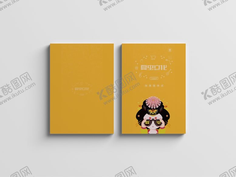 编号：88803805070225496065【酷图网】源文件下载-折页展示样机