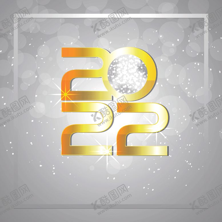 编号：62556301171154109789【酷图网】源文件下载-2022创意字体  