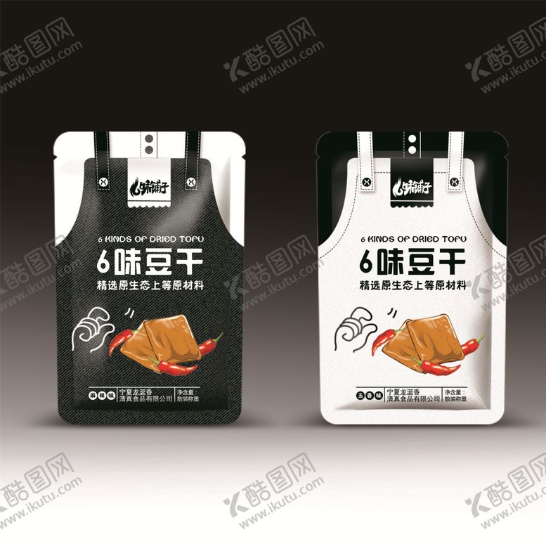 编号：19159502240210451766【酷图网】源文件下载-手绘风豆干零食包装设计效果图