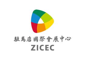 珠海国际会展中心LOGO