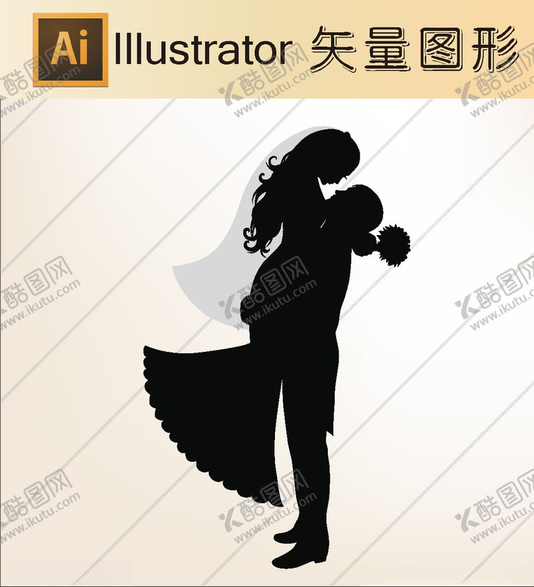 编号：12608709182018218103【酷图网】源文件下载-爱情剪纸手绘卡通画线稿