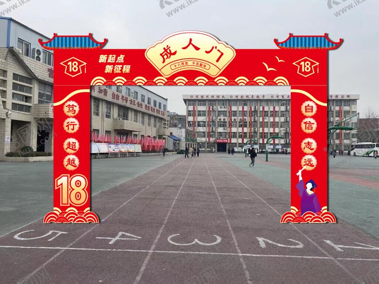 编号：75406002260521351200【酷图网】源文件下载-成人门龙门柱