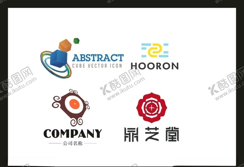 编号：59851110221849388768【酷图网】源文件下载-LOGO设计