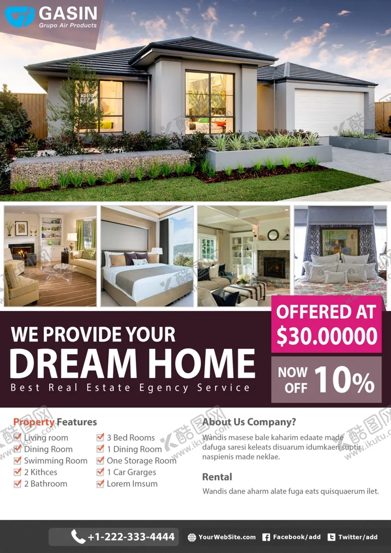 编号：89533809281054117068【酷图网】源文件下载-房地产酒店海报传单