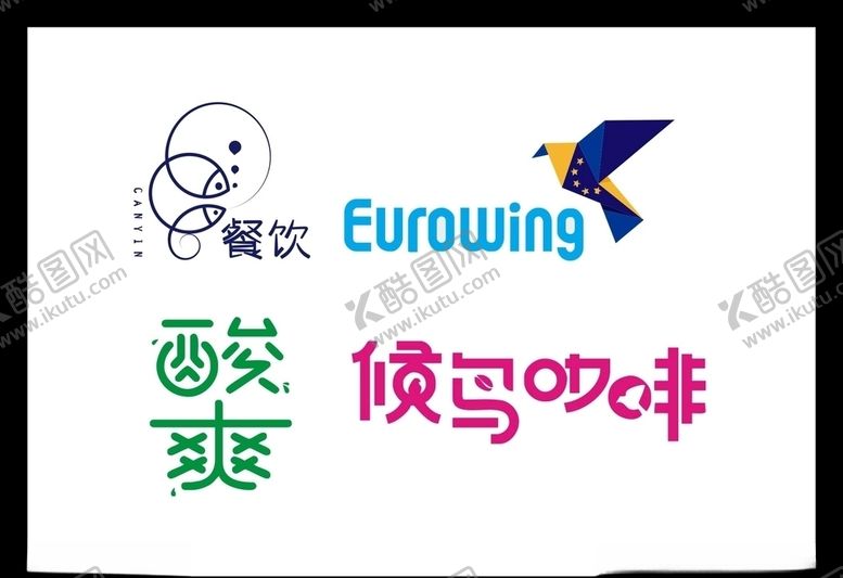编号：62757210251221454854【酷图网】源文件下载-LOGO设计