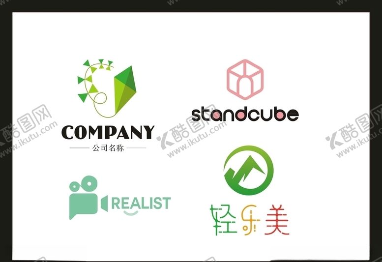 编号：99100706170102079151【酷图网】源文件下载-LOGO设计