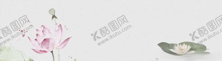 编号：55111104250109338313【酷图网】源文件下载-中国风背景